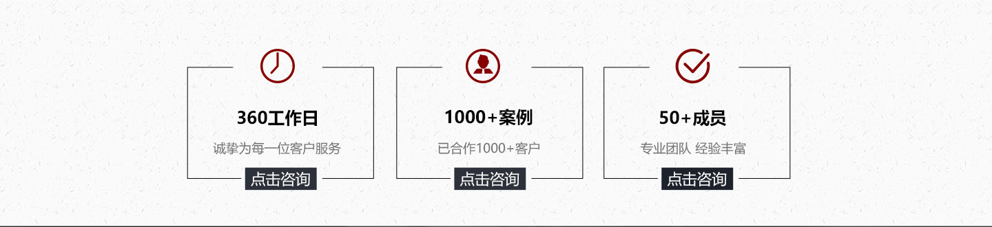 仿古磚瓦