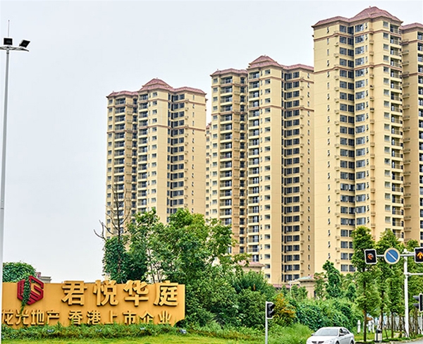 四川成都—龍光君悅華庭